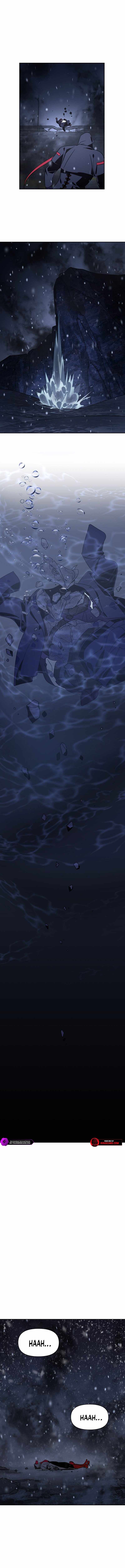 Divine Beasts’ City Chapter 4 - Page 6