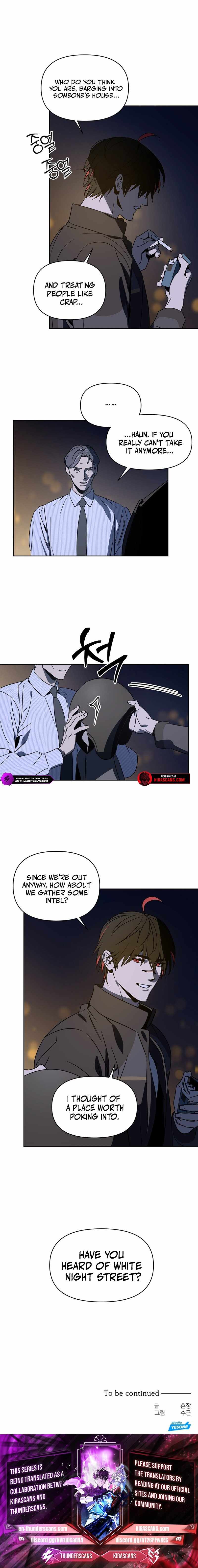 Divine Beasts’ City Chapter 5 - Page 8