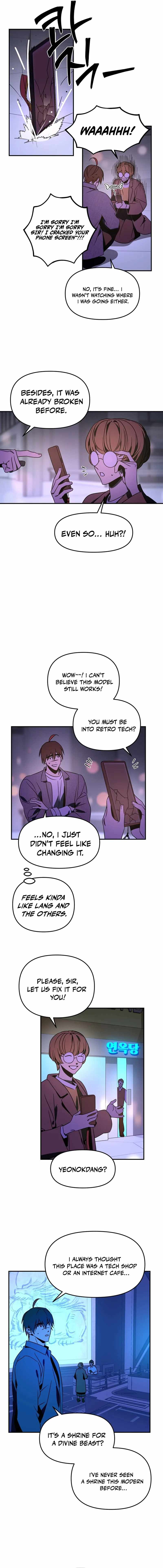 Divine Beasts’ City Chapter 8 - Page 12