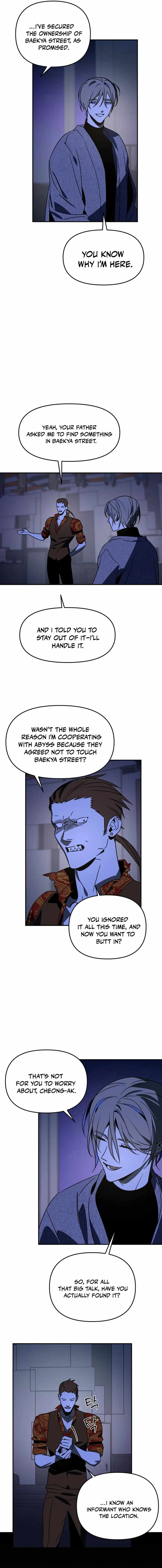 Divine Beasts’ City Chapter 8 - Page 4