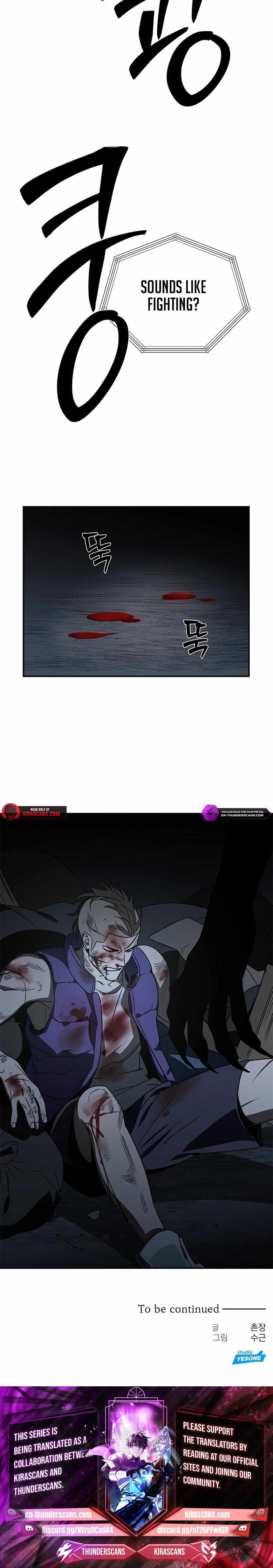 Divine Beasts’ City Chapter 9 - Page 11