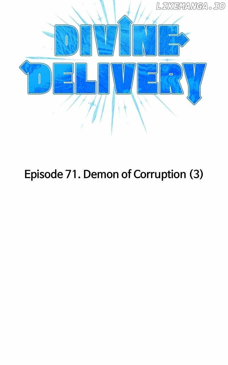 Divine Delivery Chapter 71 - Page 9