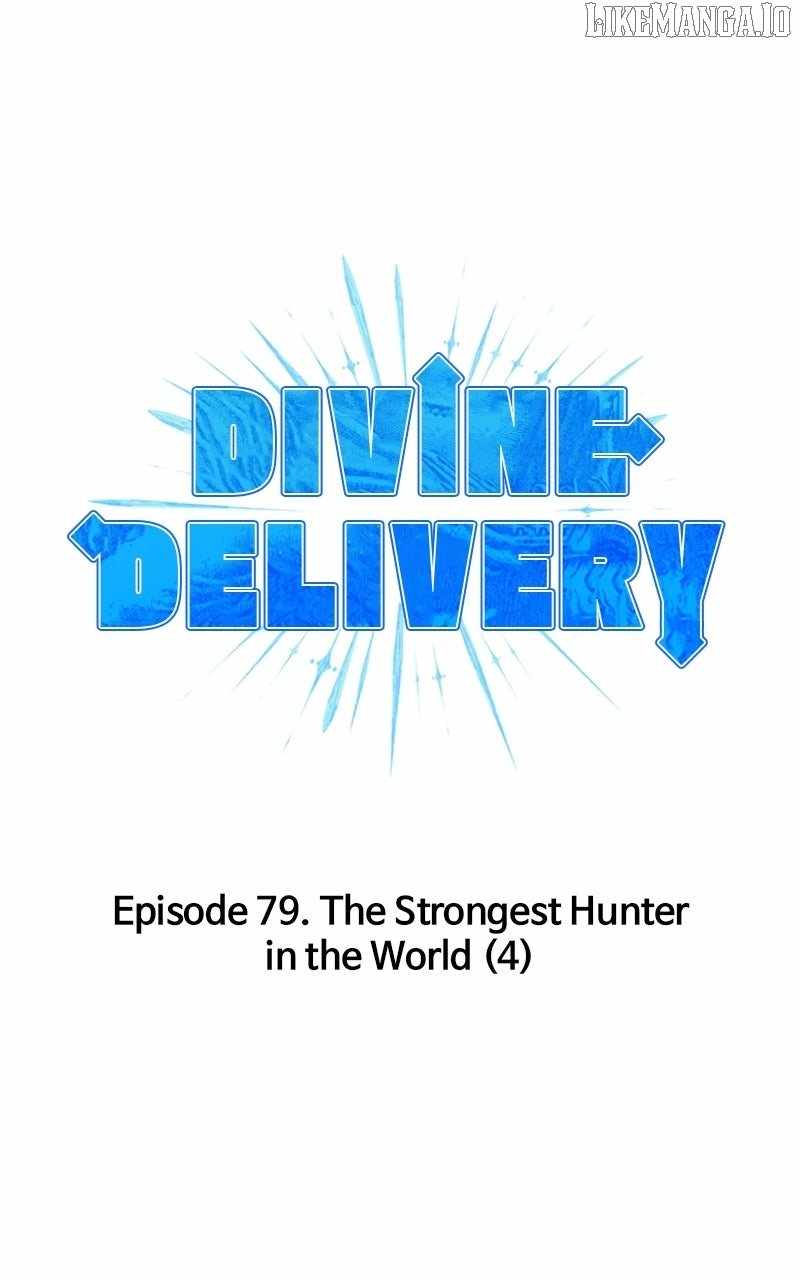 Divine Delivery Chapter 79 - Page 17