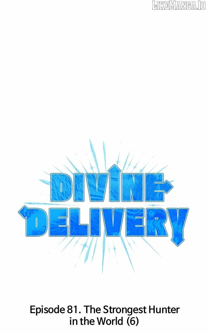 Divine Delivery Chapter 81 - Page 83