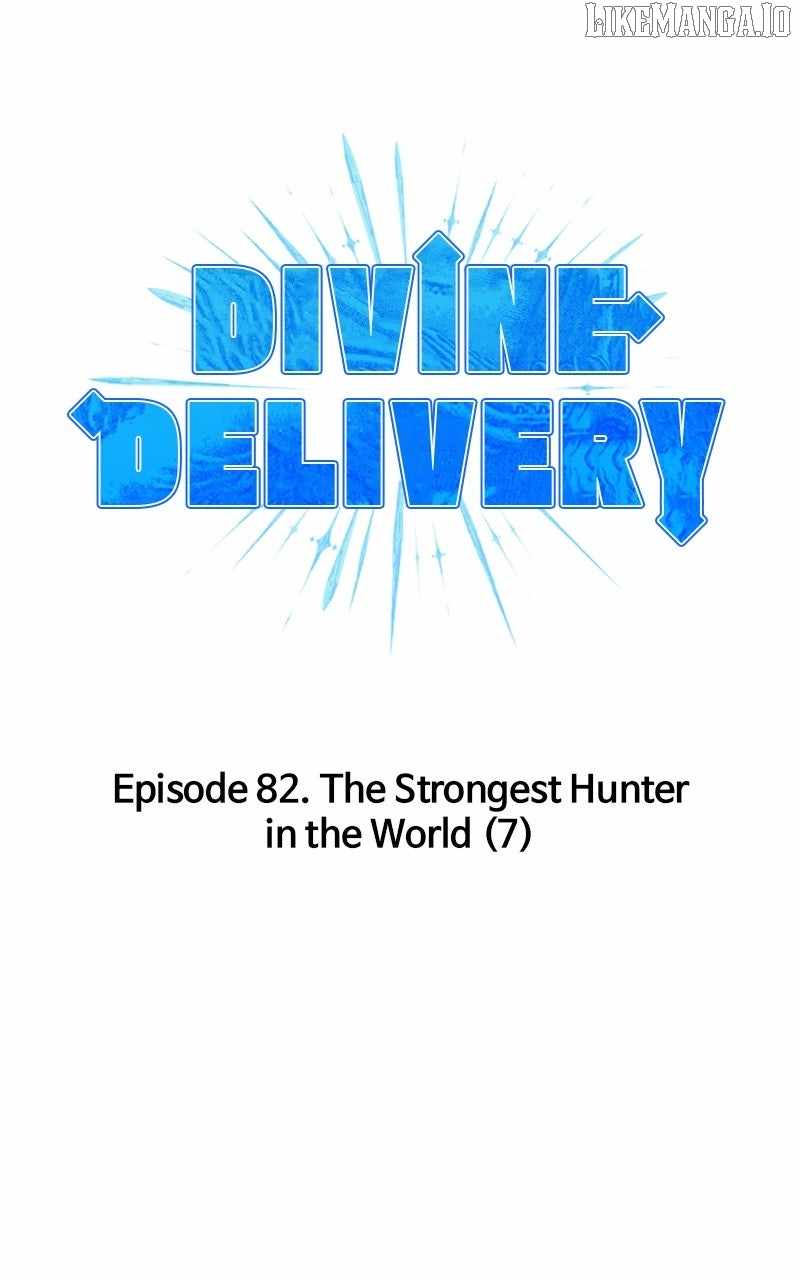 Divine Delivery Chapter 82 - Page 9