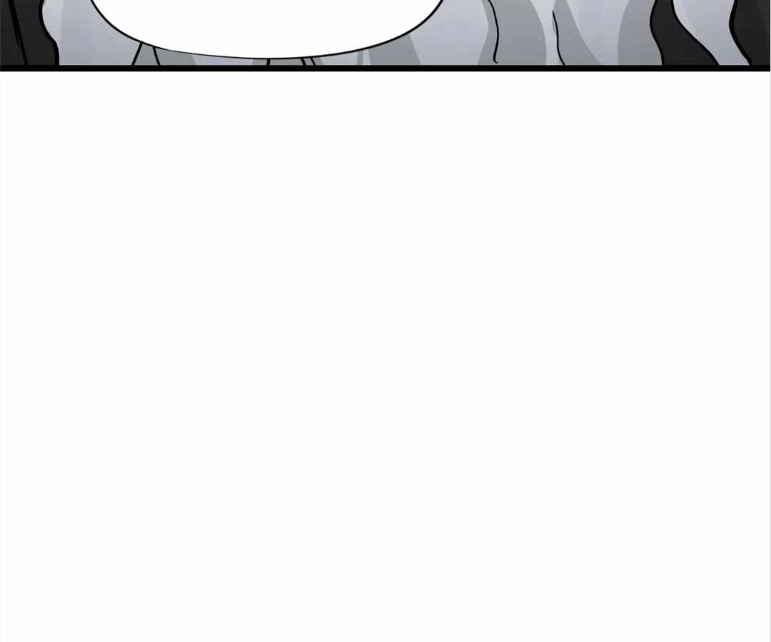 Divine Hand Chapter 20 - Page 23