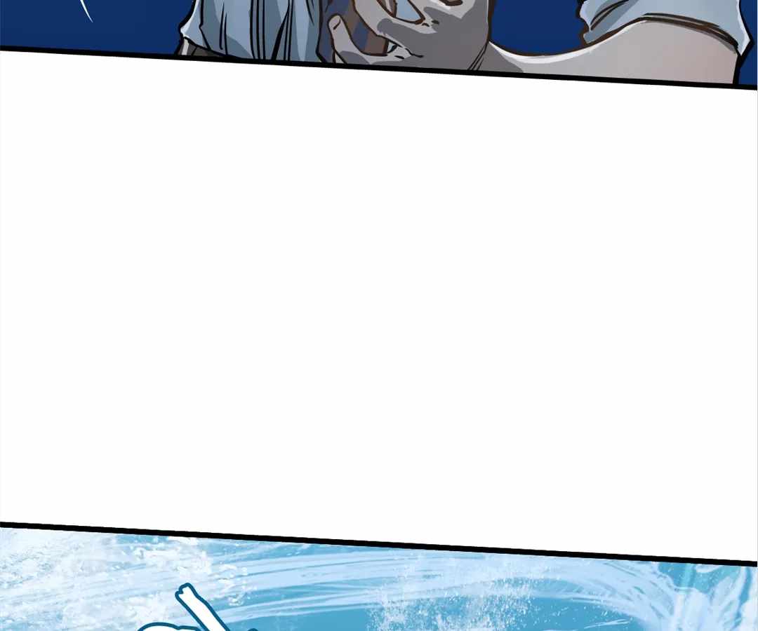 Divine Hand Chapter 21 - Page 15
