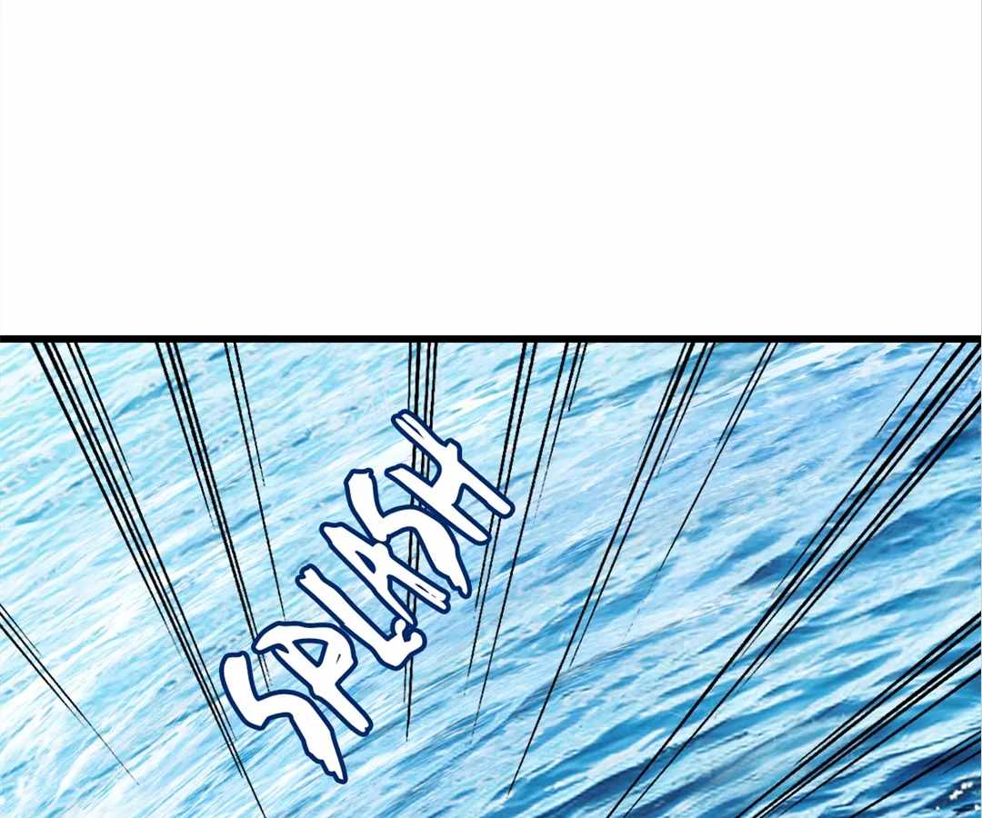 Divine Hand Chapter 21 - Page 25