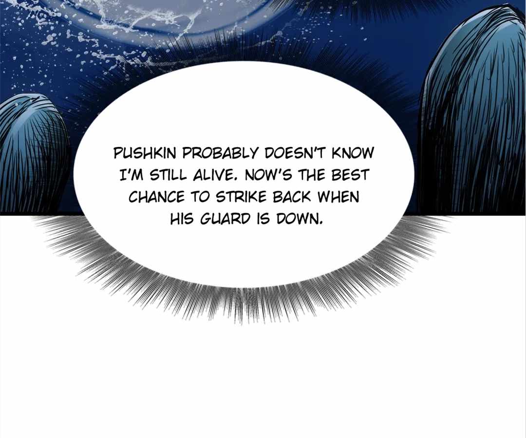 Divine Hand Chapter 21 - Page 37