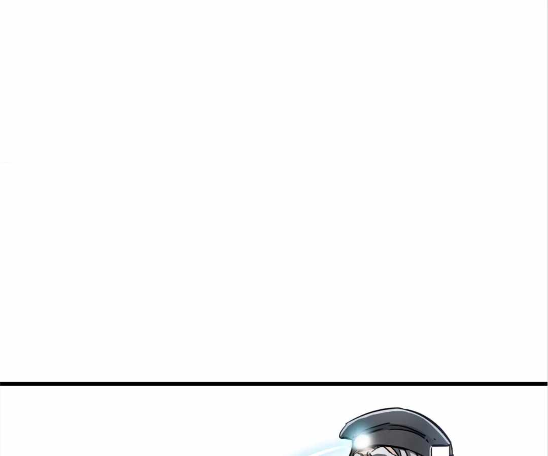 Divine Hand Chapter 21 - Page 96