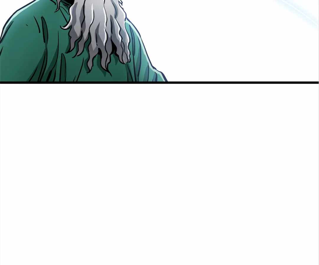 Divine Hand Chapter 21 - Page 98