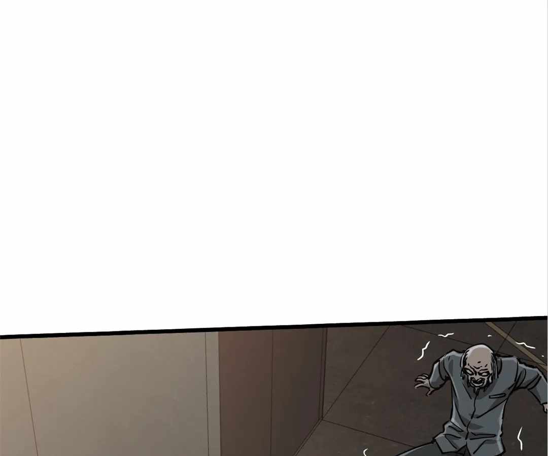 Divine Hand Chapter 22 - Page 37