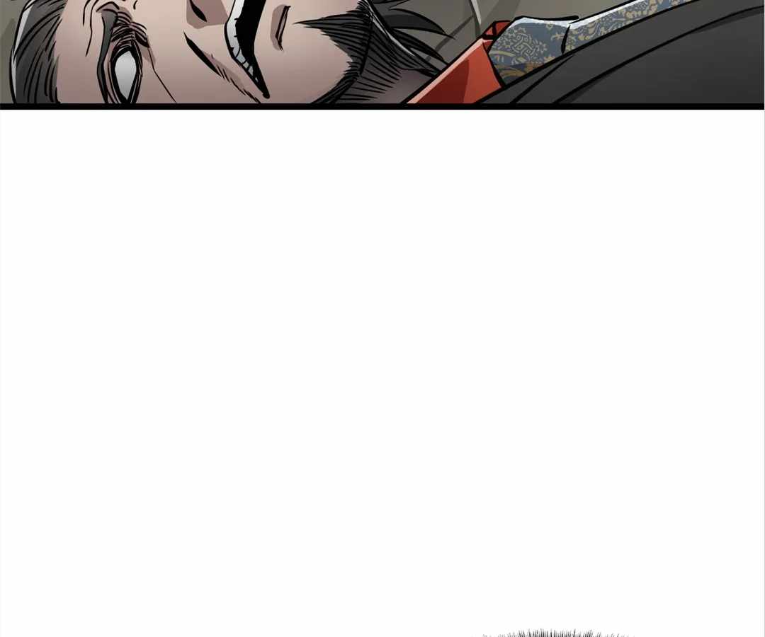 Divine Hand Chapter 22 - Page 44