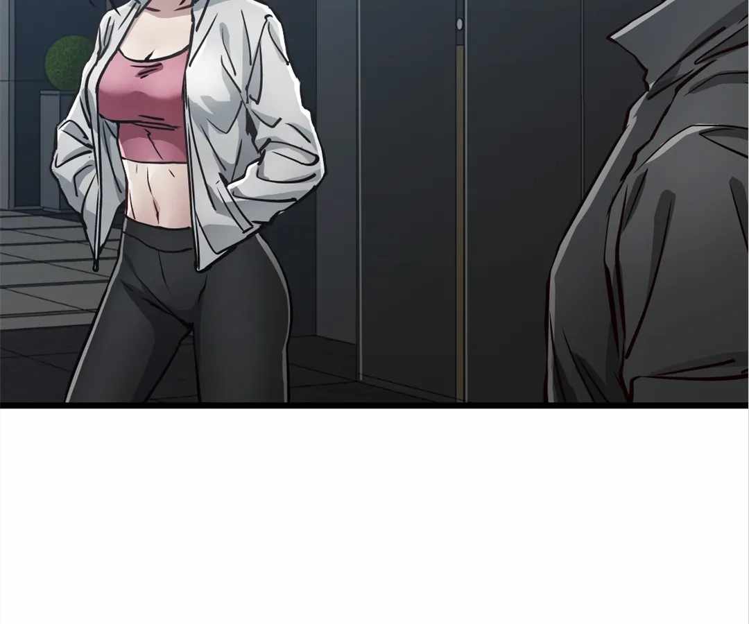 Divine Hand Chapter 23 - Page 2