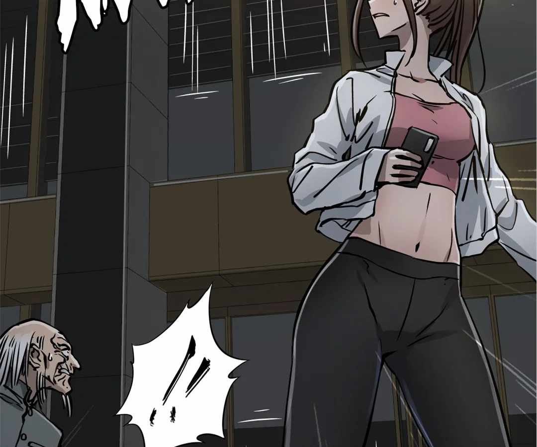 Divine Hand Chapter 23 - Page 37