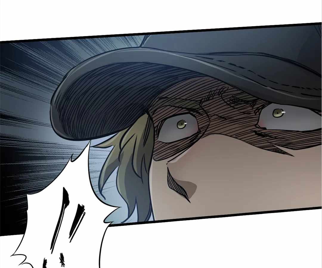 Divine Hand Chapter 23 - Page 77