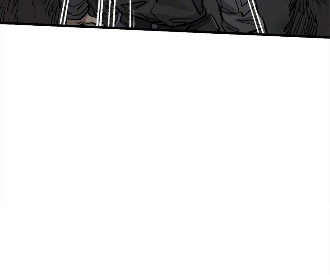 Divine Hand Chapter 23 - Page 80