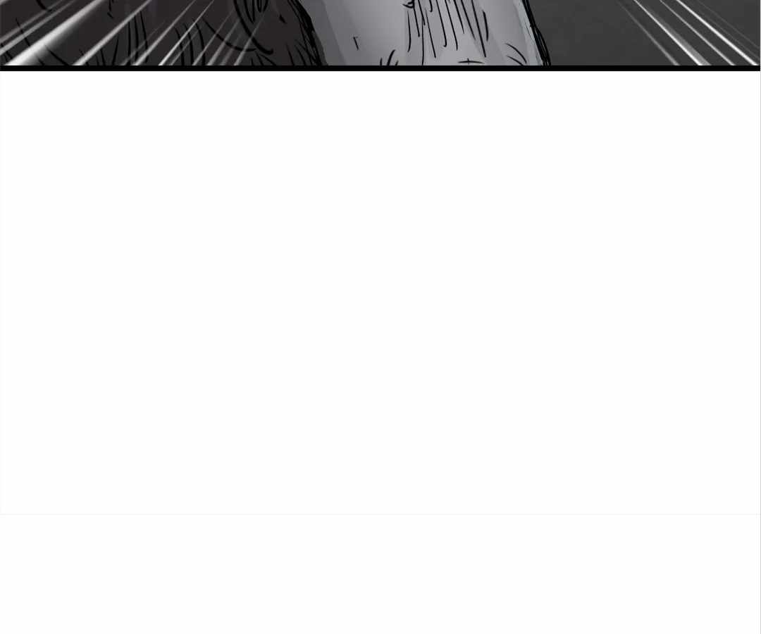 Divine Hand Chapter 23 - Page 100