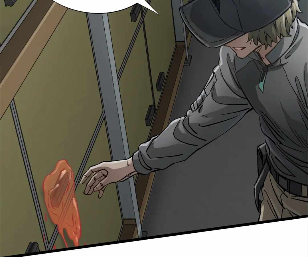 Divine Hand Chapter 24 - Page 133