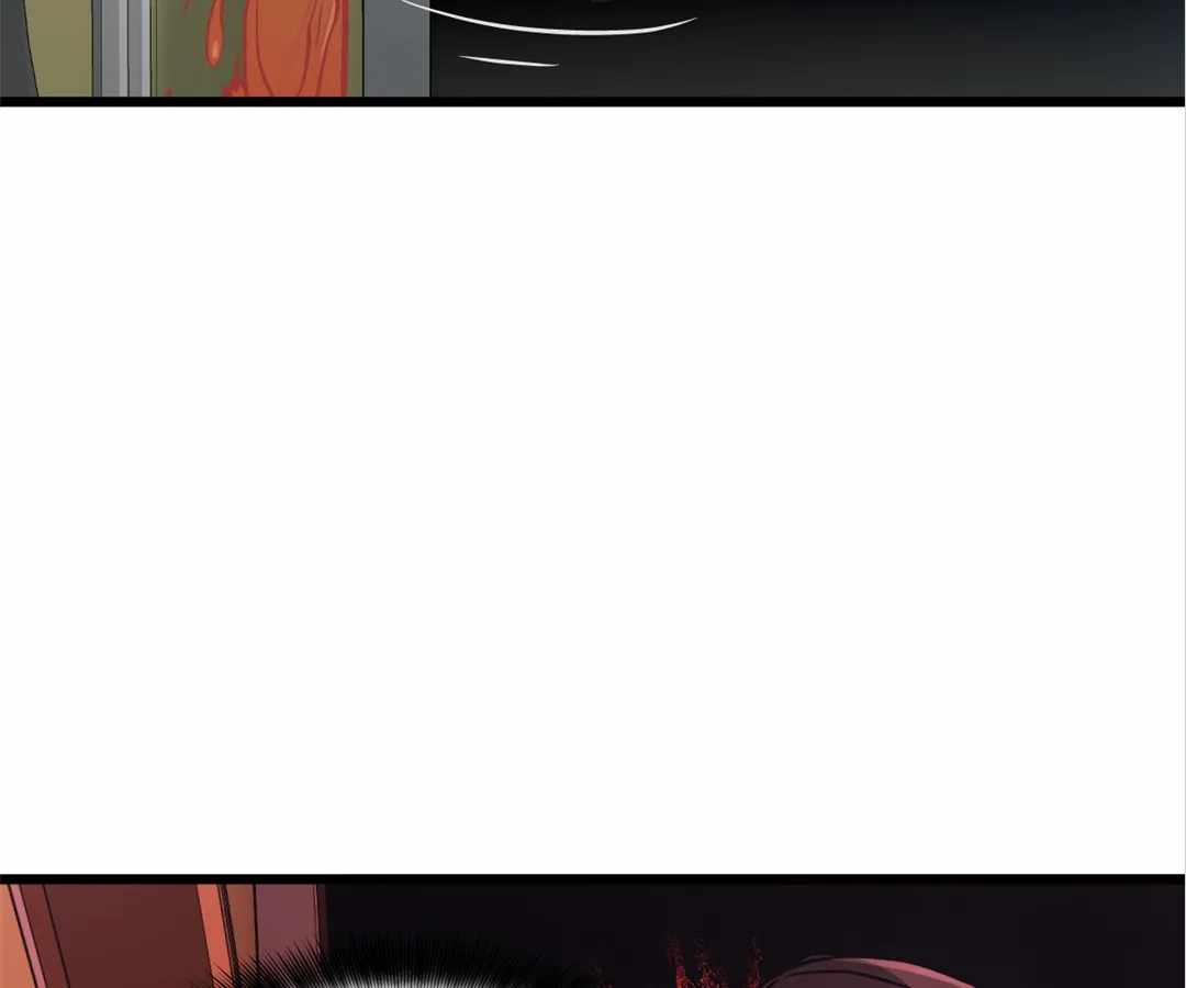 Divine Hand Chapter 24 - Page 135