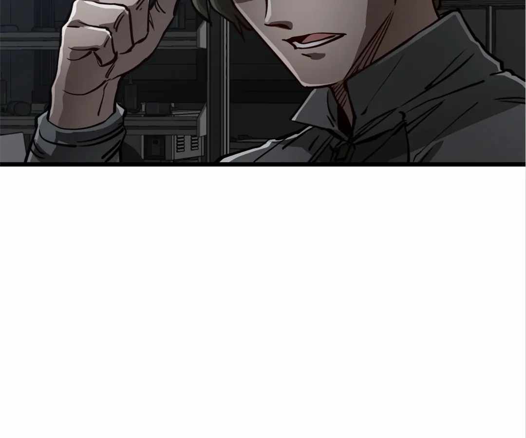 Divine Hand Chapter 24 - Page 21
