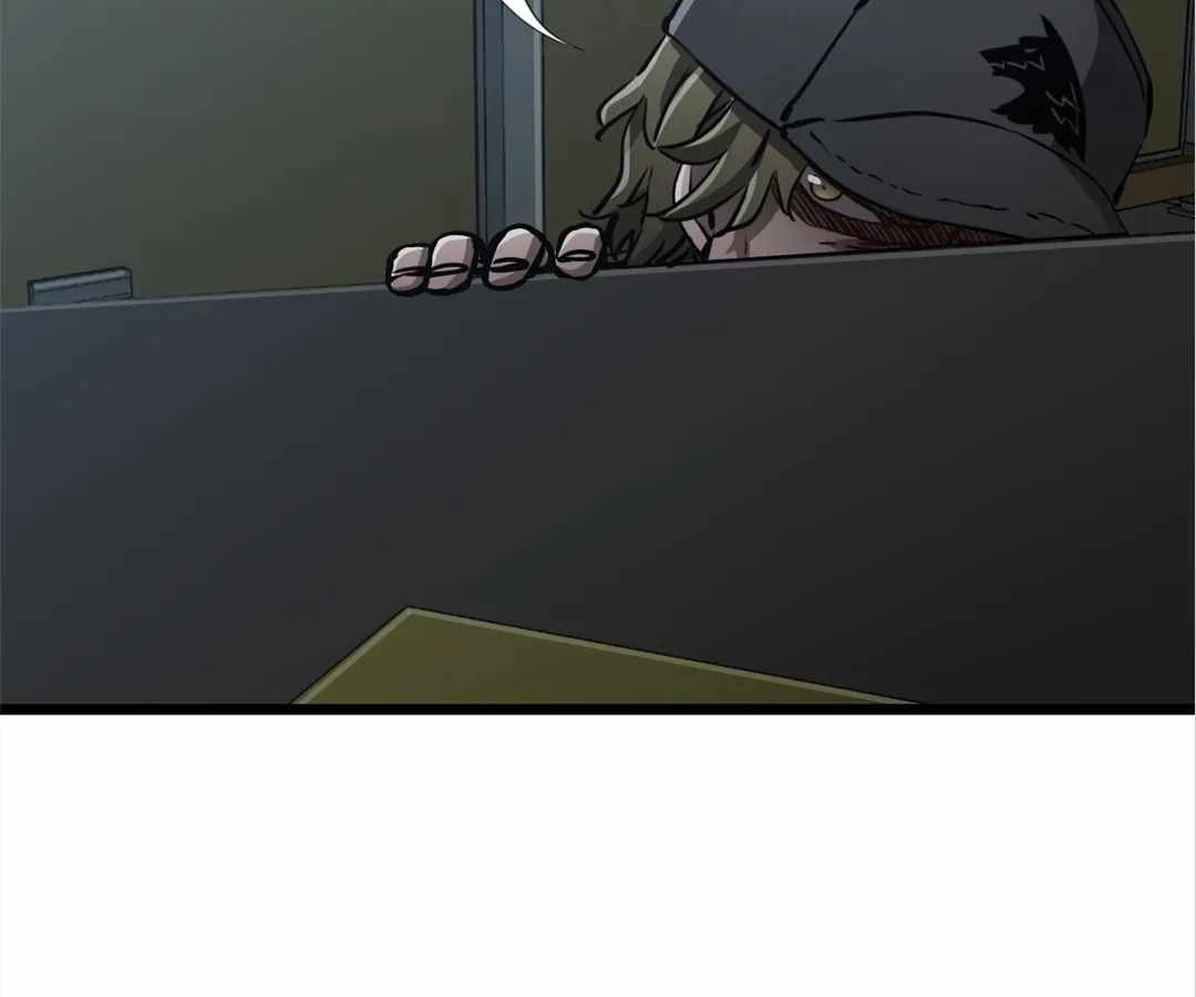 Divine Hand Chapter 24 - Page 32