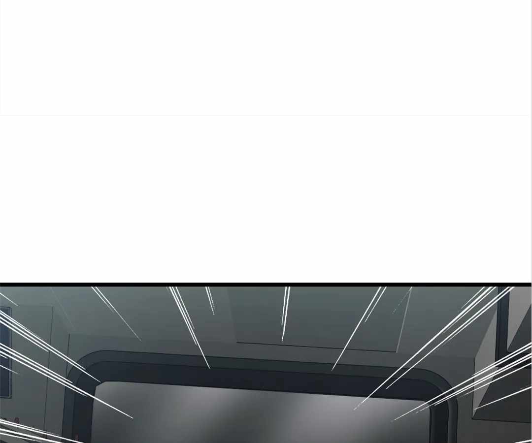 Divine Hand Chapter 24 - Page 33