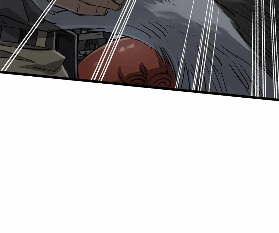 Divine Hand Chapter 24 - Page 6