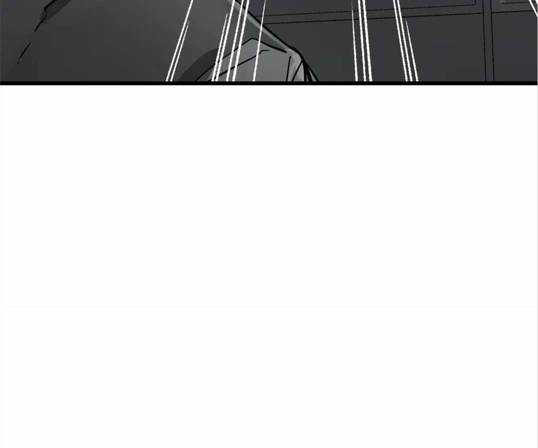 Divine Hand Chapter 24 - Page 79
