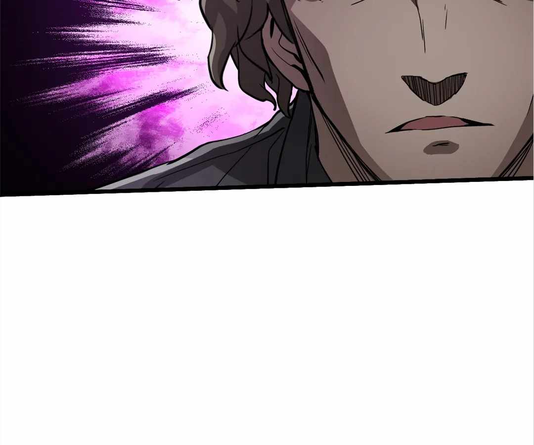 Divine Hand Chapter 24 - Page 94