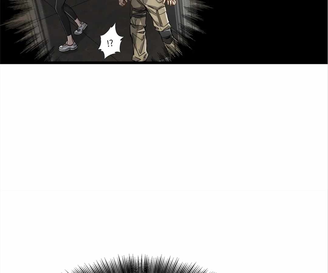 Divine Hand Chapter 25 - Page 33