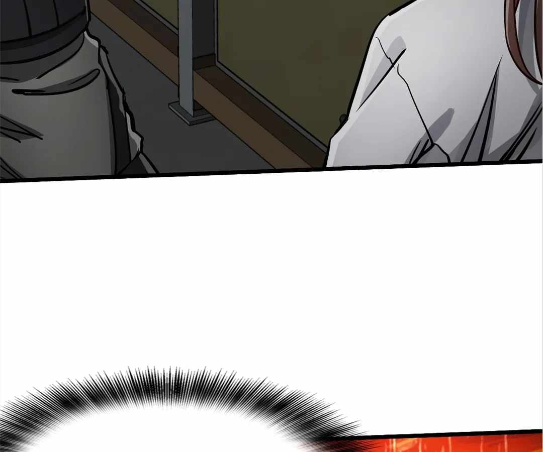 Divine Hand Chapter 25 - Page 5