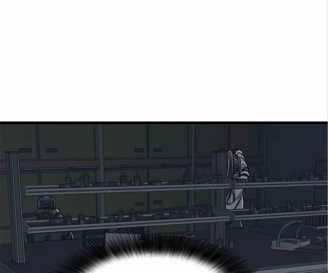Divine Hand Chapter 25 - Page 85