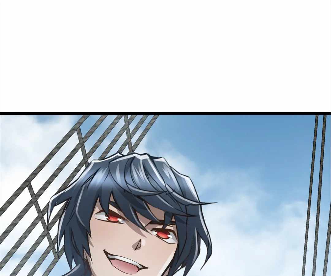 Divine Hand Chapter 26 - Page 24