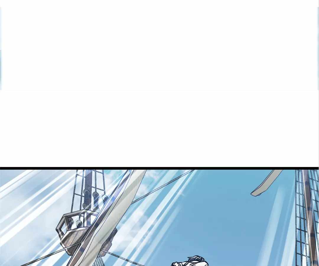 Divine Hand Chapter 26 - Page 7
