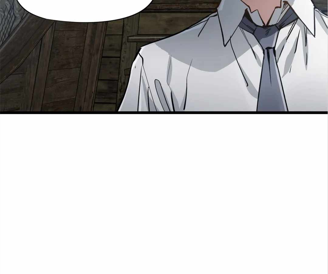 Divine Hand Chapter 26 - Page 73