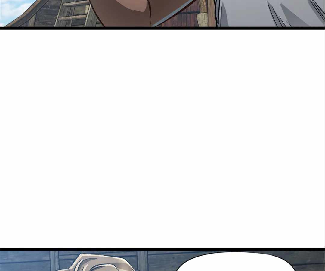 Divine Hand Chapter 26 - Page 86