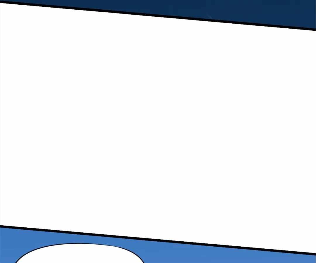 Divine Hand Chapter 27 - Page 105