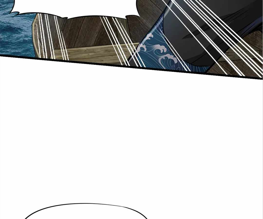 Divine Hand Chapter 27 - Page 112