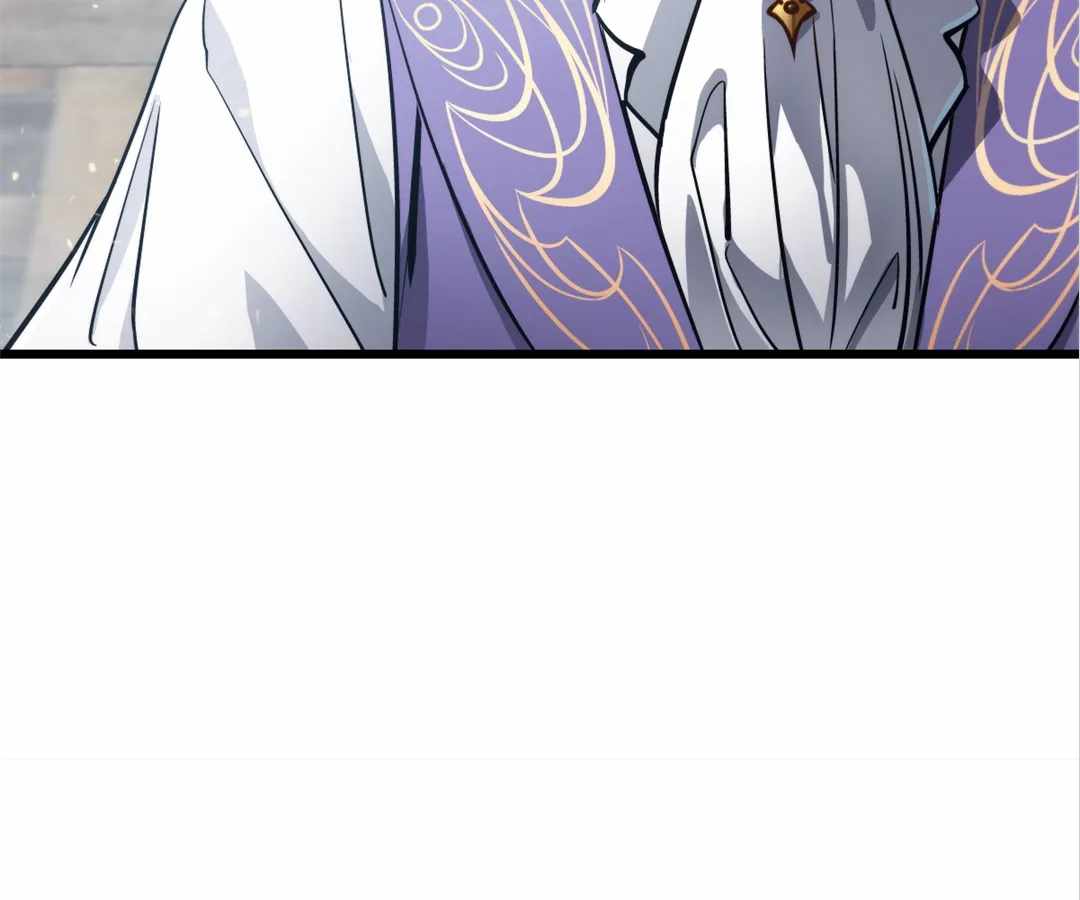 Divine Hand Chapter 27 - Page 146