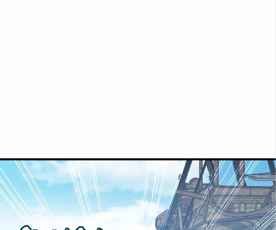 Divine Hand Chapter 27 - Page 32