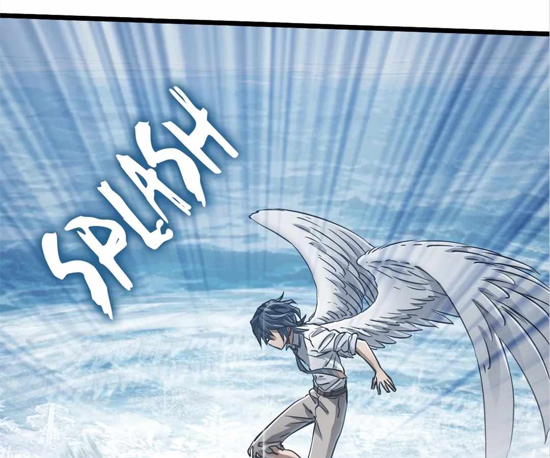 Divine Hand Chapter 27 - Page 45