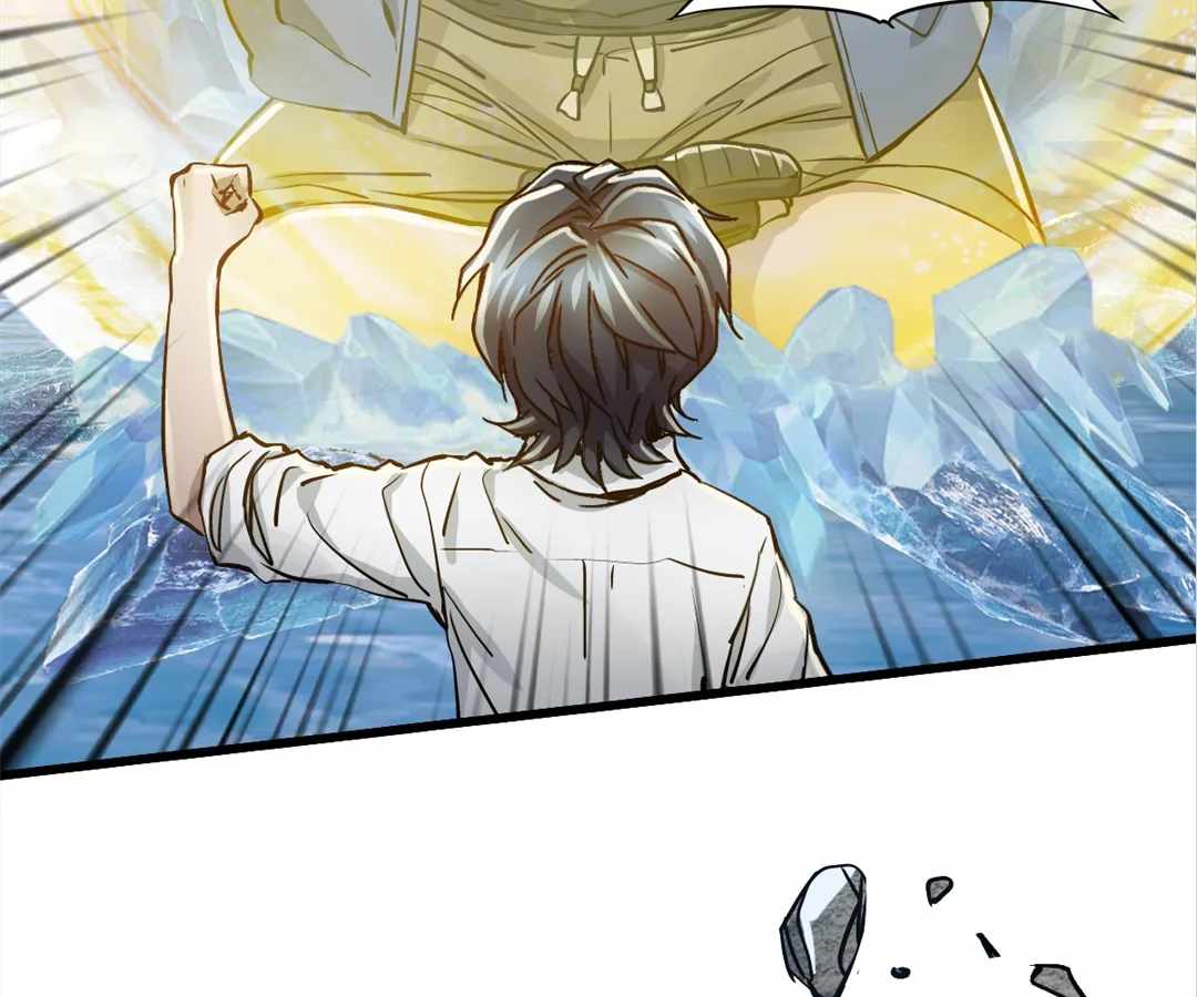 Divine Hand Chapter 27 - Page 58