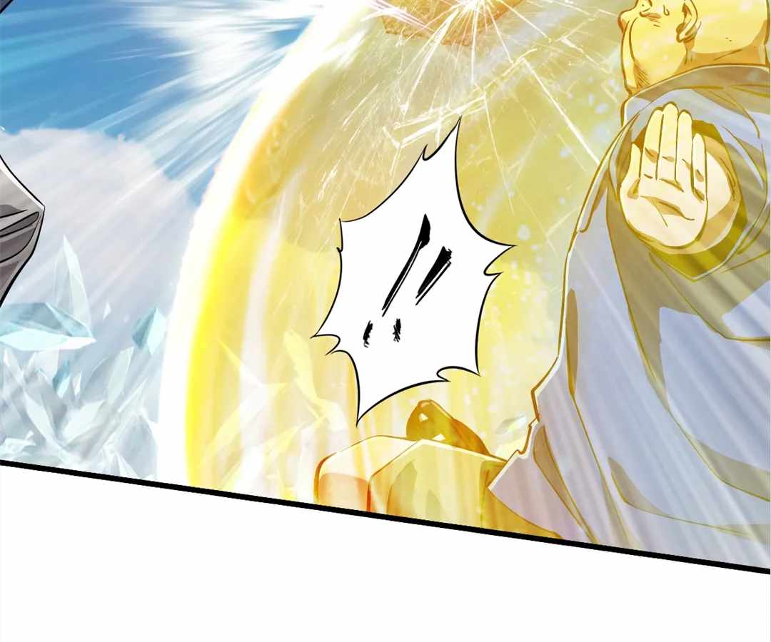 Divine Hand Chapter 27 - Page 66