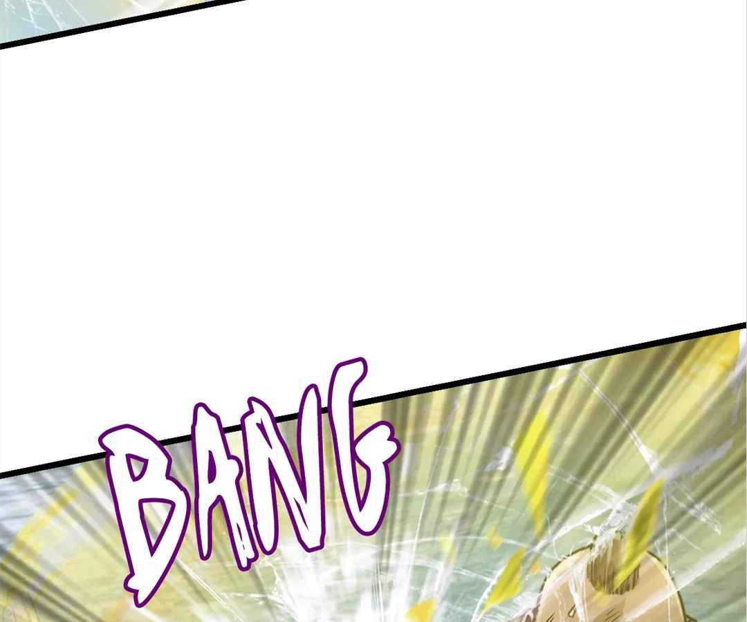 Divine Hand Chapter 27 - Page 71