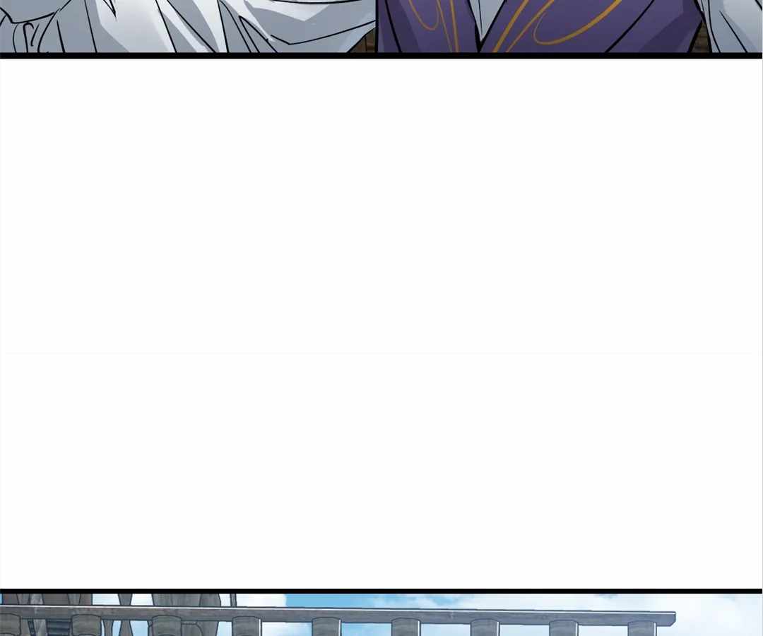 Divine Hand Chapter 28 - Page 7