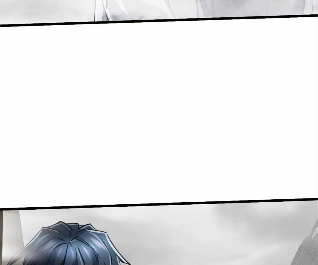Divine Hand Chapter 28 - Page 86