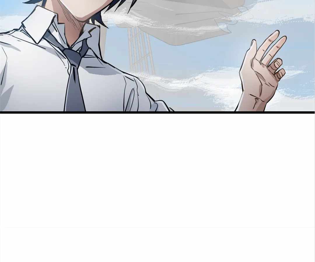 Divine Hand Chapter 28 - Page 90