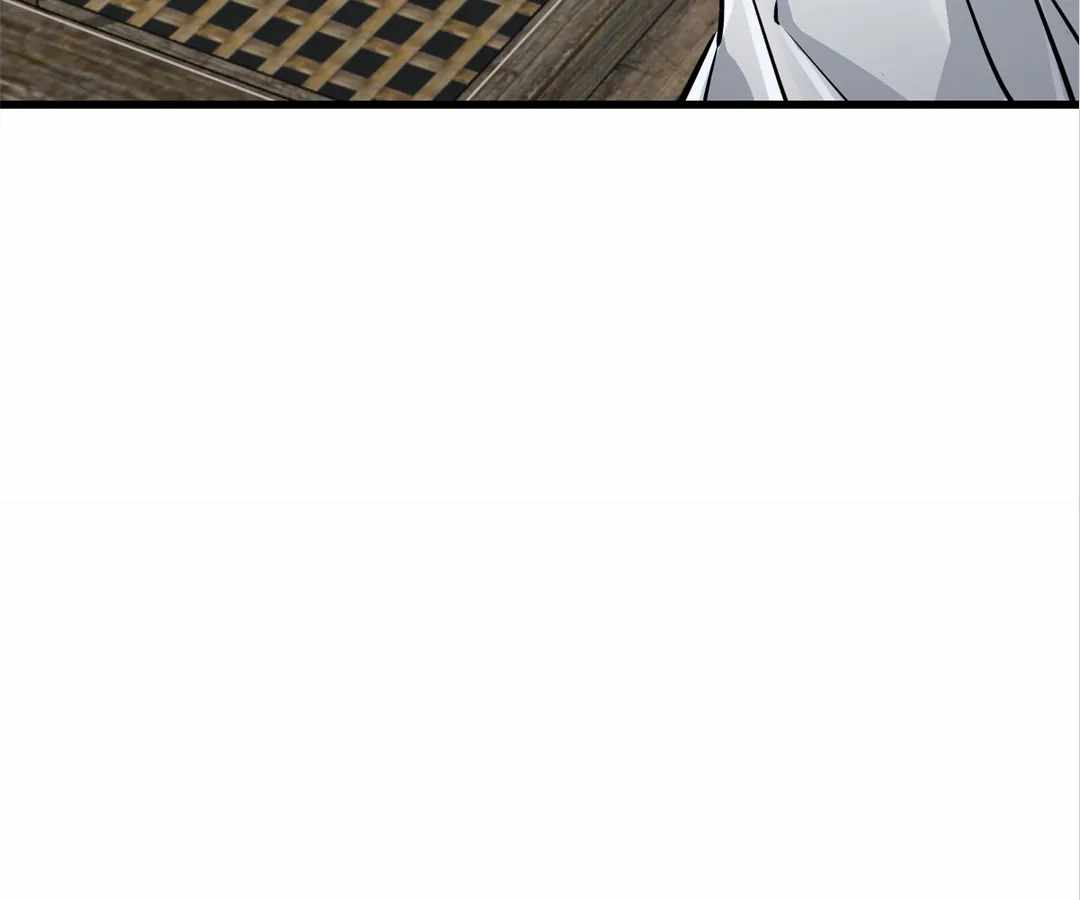 Divine Hand Chapter 29 - Page 14