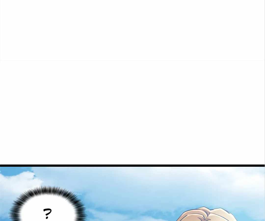 Divine Hand Chapter 29 - Page 21